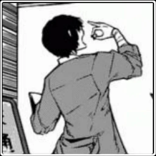 Sigmaaaaaa sticker 39