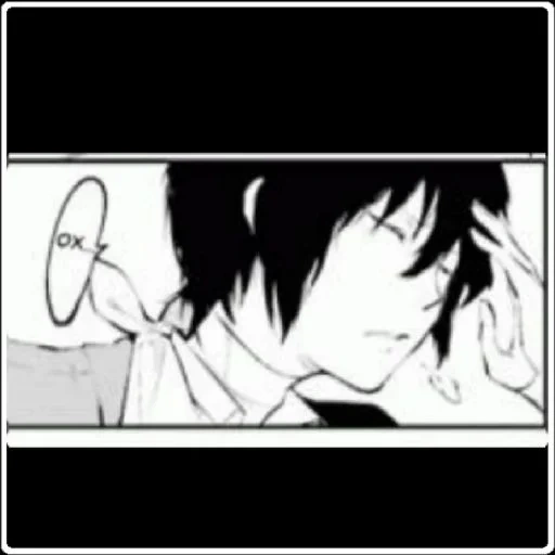 Sigmaaaaaa sticker 42