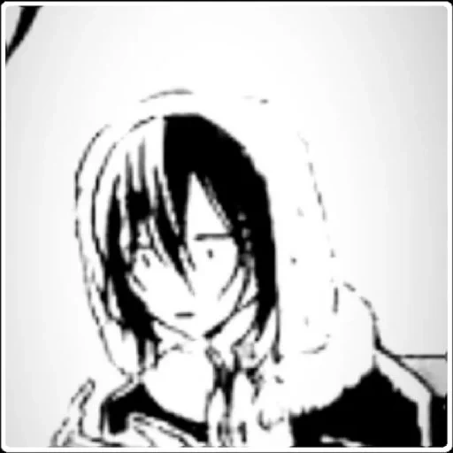 Sigmaaaaaa sticker 45