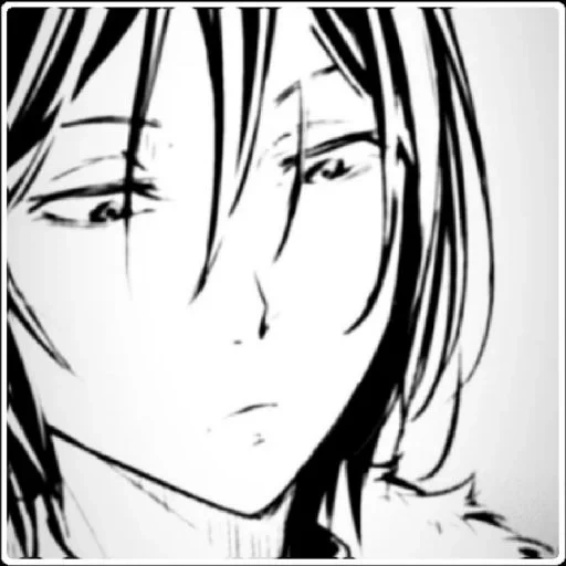 Sigmaaaaaa sticker 46