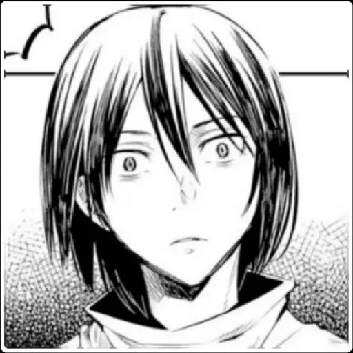 Sigmaaaaaa sticker 48