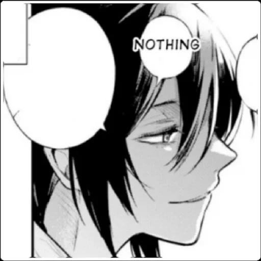 Sigmaaaaaa sticker 49