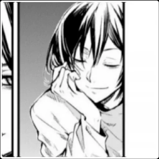 Sigmaaaaaa sticker 50