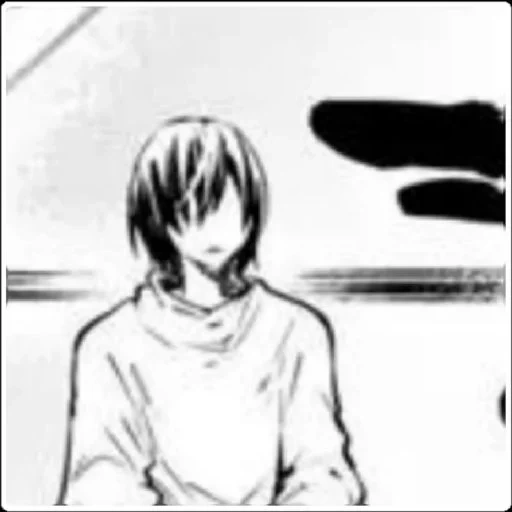 Sigmaaaaaa sticker 59