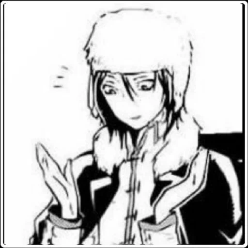 Sigmaaaaaa sticker 8