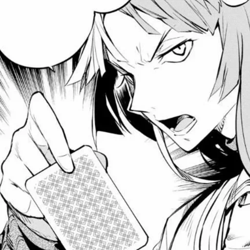 Sigmarrrr Telegram sticker pack