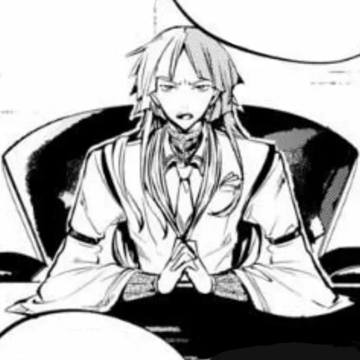 Sigmarrrr sticker 11