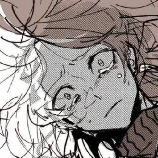 Sigmarrrr sticker 103