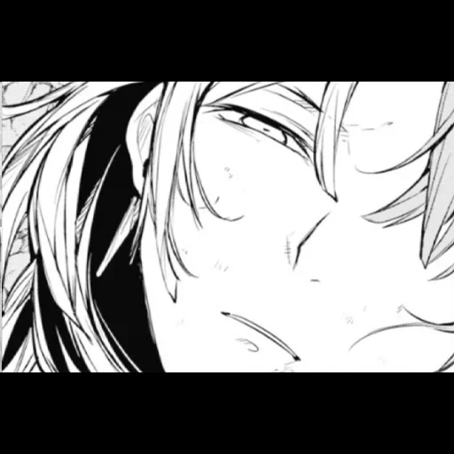 Sigmarrrr sticker 108