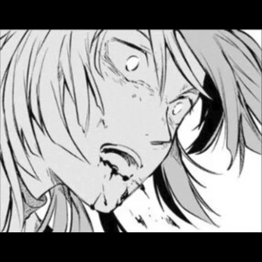 Sigmarrrr sticker 110