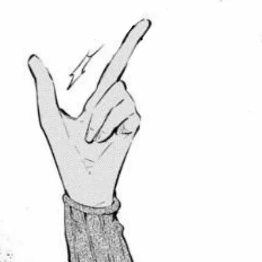 Sigmarrrr sticker 12