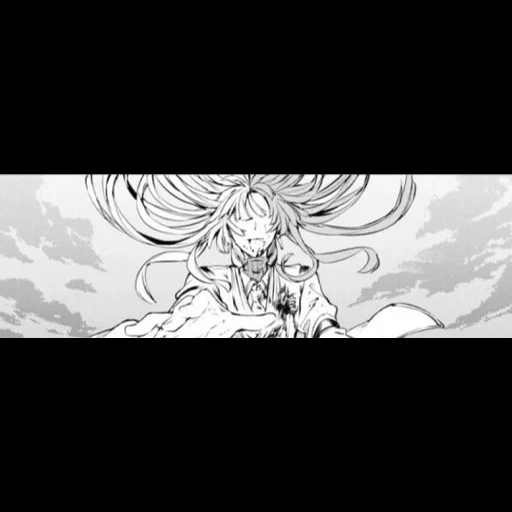 Sigmarrrr sticker 112