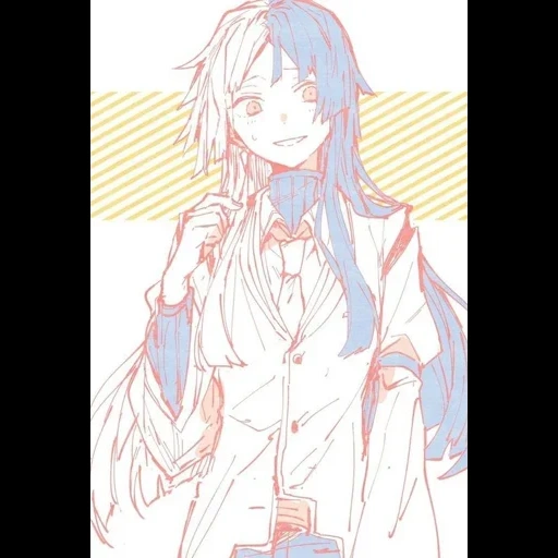 Sigmarrrr sticker 113