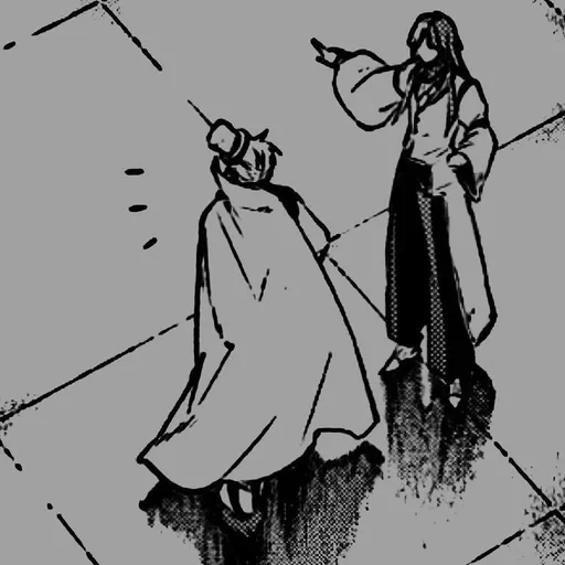 Sigmarrrr sticker 117