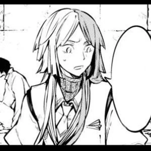 Sigmarrrr sticker 120