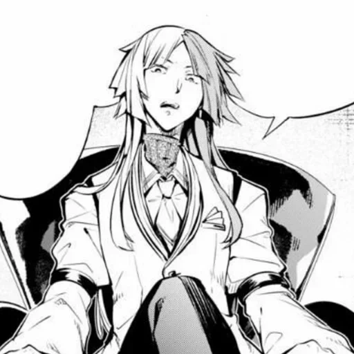 Sigmarrrr sticker 13