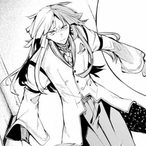 Sigmarrrr sticker 14