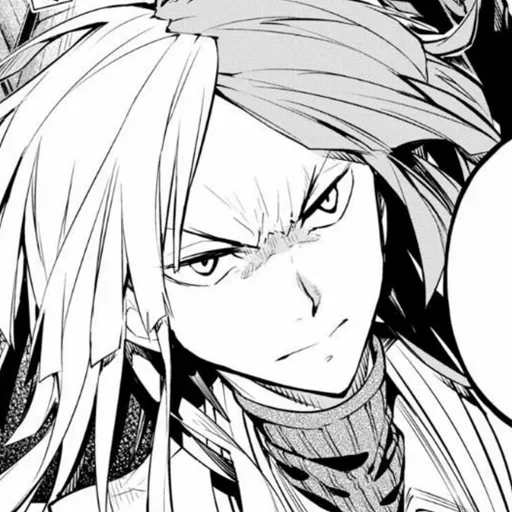 Sigmarrrr sticker 15