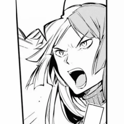 Sigmarrrr sticker 16