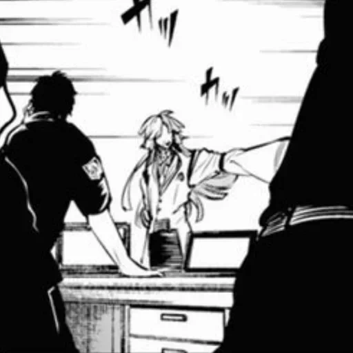 Sigmarrrr sticker 17