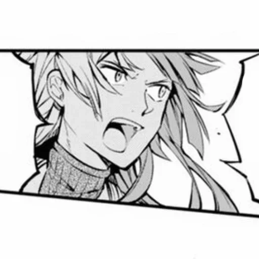 Sigmarrrr sticker 19