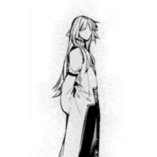 Sigmarrrr sticker 20