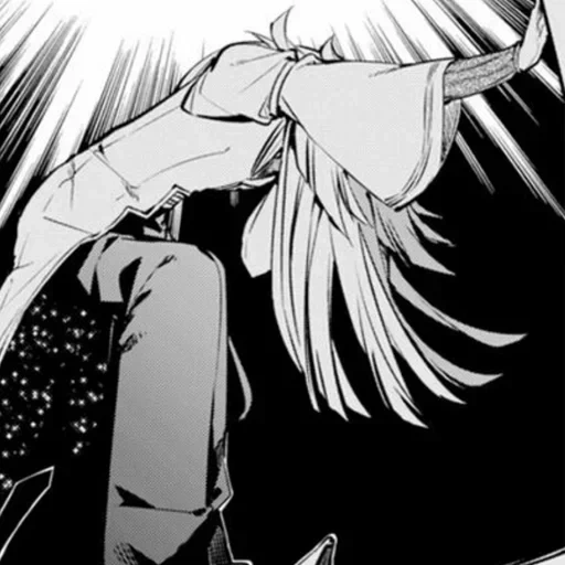 Sigmarrrr sticker 21