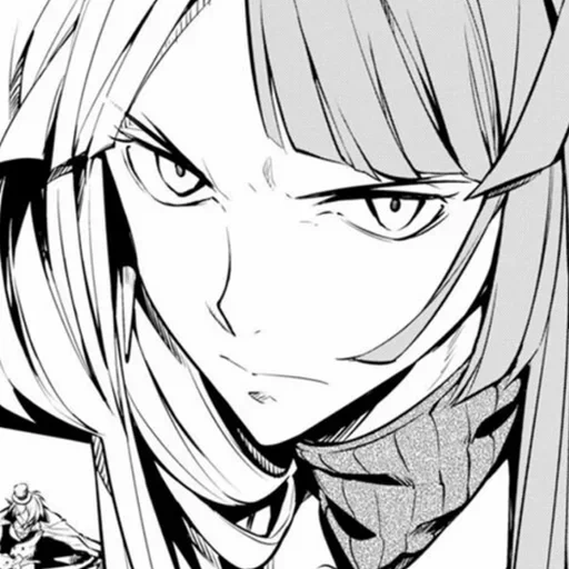 Sigmarrrr sticker 24