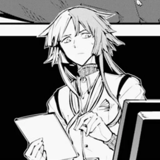 Sigmarrrr sticker 26