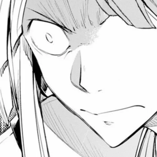 Sigmarrrr sticker 27