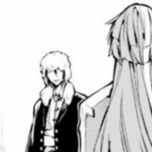 Sigmarrrr sticker 29