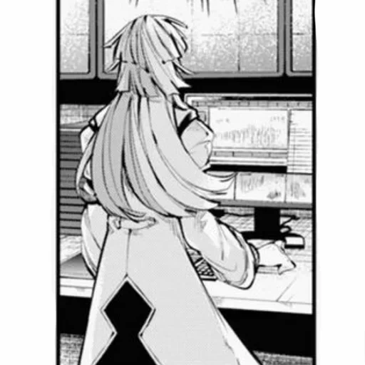 Sigmarrrr sticker 34