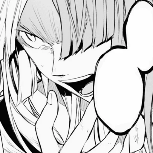 Sigmarrrr sticker 37