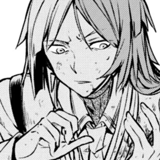 Sigmarrrr sticker 38