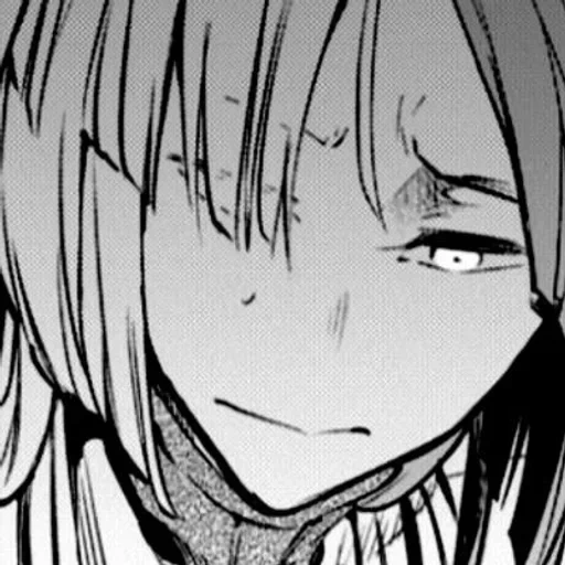 Sigmarrrr sticker 39