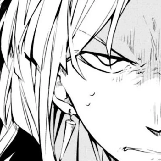 Sigmarrrr sticker 40