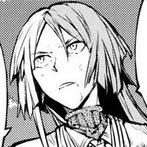 Sigmarrrr sticker 42