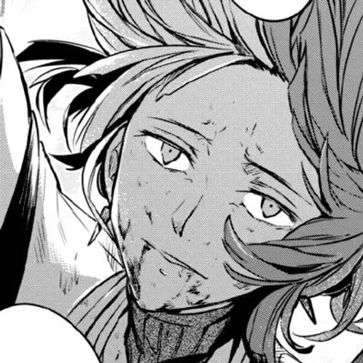 Sigmarrrr sticker 43