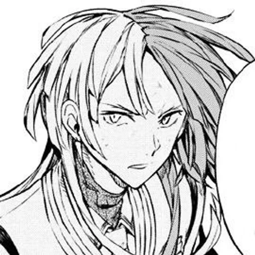 Sigmarrrr sticker 45