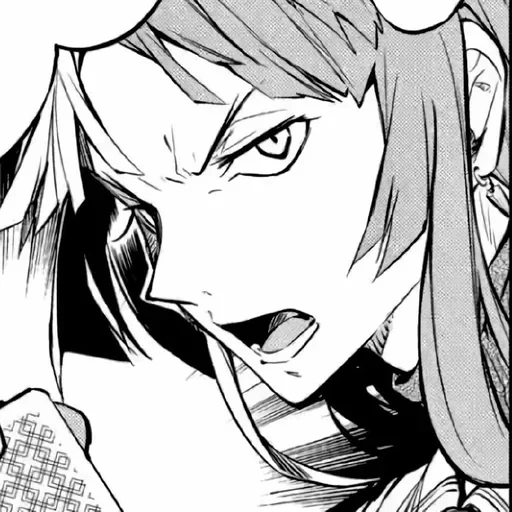 Sigmarrrr sticker 51