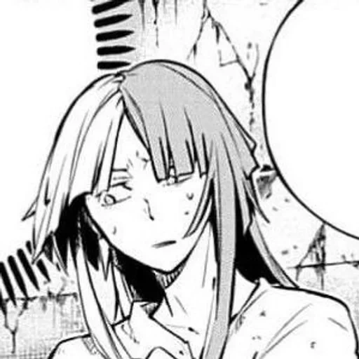 Sigmarrrr sticker 56