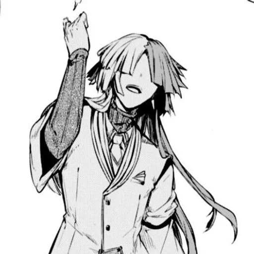 Sigmarrrr sticker 57