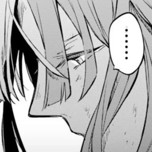 Sigmarrrr sticker 58