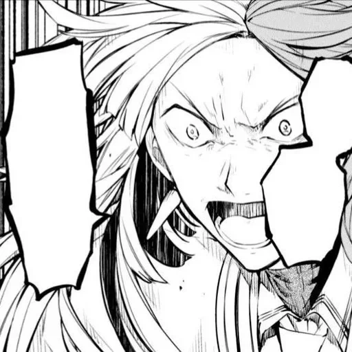 Sigmarrrr sticker 61