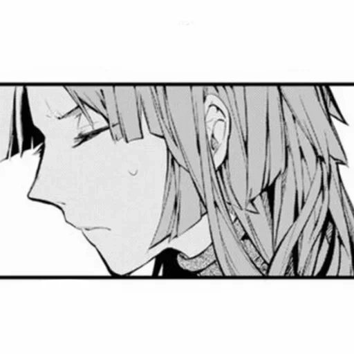 Sigmarrrr sticker 62