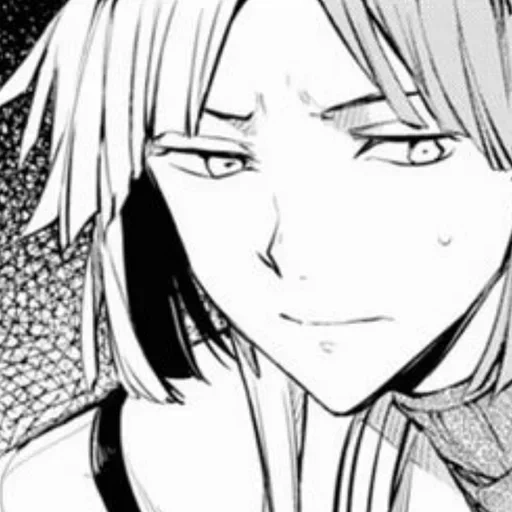 Sigmarrrr sticker 63