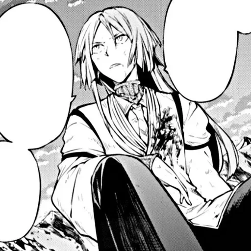 Sigmarrrr sticker 68