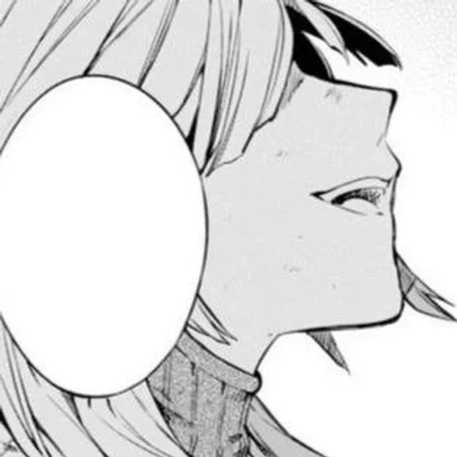 Sigmarrrr sticker 69