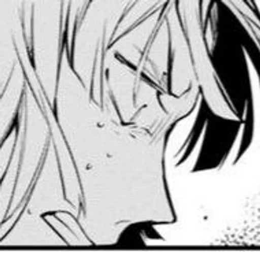 Sigmarrrr sticker 71