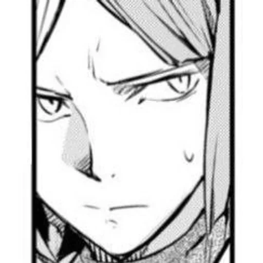 Sigmarrrr sticker 72